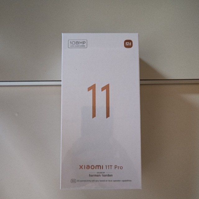 【新品】 Xiaomi 11T Pro ブルー 256GB