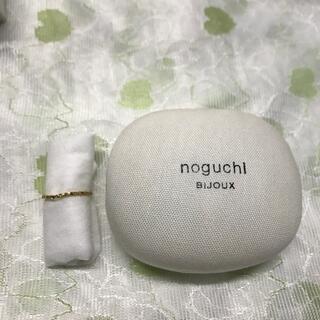 ノグチ　noguchi ダイヤモンドリング　10号(リング(指輪))