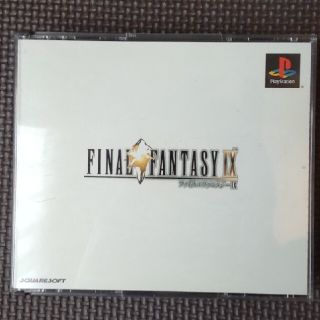 プレイステーション(PlayStation)のファイナルファンタジー９(家庭用ゲームソフト)