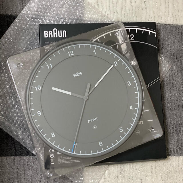 Braun x Fragment Classic Wall Clock