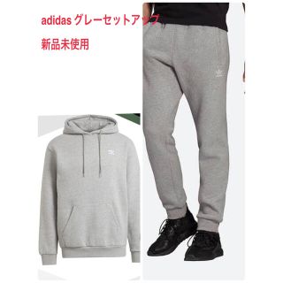 アディダス(adidas)の☆adidas☆グレー☆H34654☆H34659☆サイズM☆新品(パーカー)