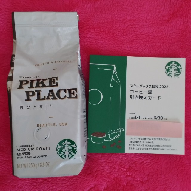 Starbucks Coffee(スターバックスコーヒー)のスタバ♡コーヒー豆＆コーヒー豆引き換えカード 食品/飲料/酒の飲料(コーヒー)の商品写真