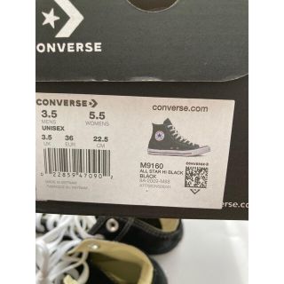 レア US版 CONVERSE ハイカットスニーカー