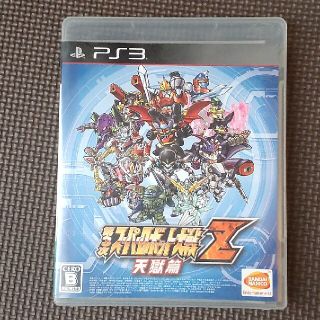 プレイステーション3(PlayStation3)の第3次スーパーロボット大戦Z 天獄篇 PS3(家庭用ゲームソフト)