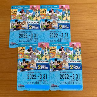 ディズニー(Disney)のリゾートライン　2DAY PASS 4枚(遊園地/テーマパーク)