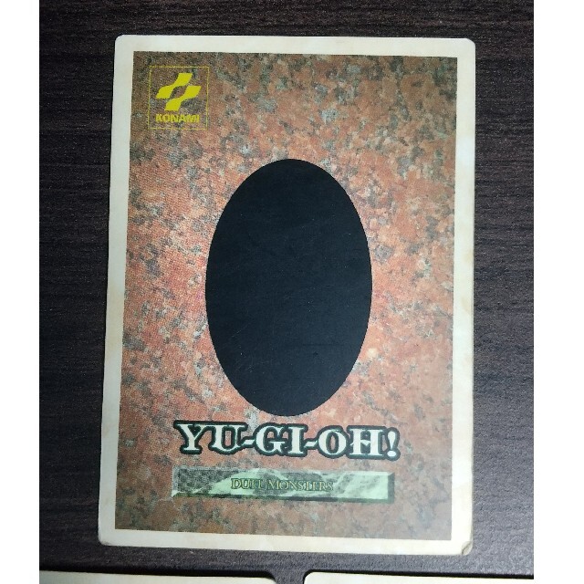 遊戯王 ゲーム特典カード エンタメ/ホビーのトレーディングカード(その他)の商品写真