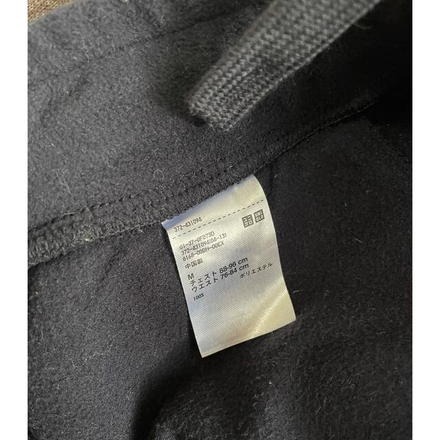 UNIQLO(ユニクロ)のUNIQLO／美品men'sルームウェア上下セットMsize メンズのメンズ その他(その他)の商品写真