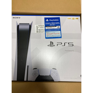 SONY - 当日発送 新品未開封 保証書付  PlayStation5 PS5 本体