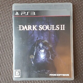 プレイステーション3(PlayStation3)のDARK SOULS II（ダークソウルII） PS3(家庭用ゲームソフト)