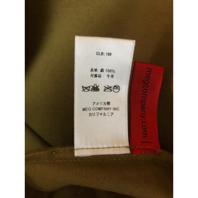 MONITALY VANCLOTH SOUTEIN COLLAR COAT メンズのジャケット/アウター(ステンカラーコート)の商品写真