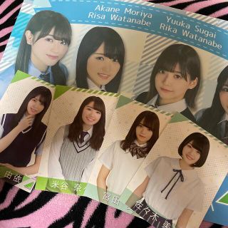 ケヤキザカフォーティーシックス(欅坂46(けやき坂46))の欅坂46ローソン一番くじ(アイドルグッズ)