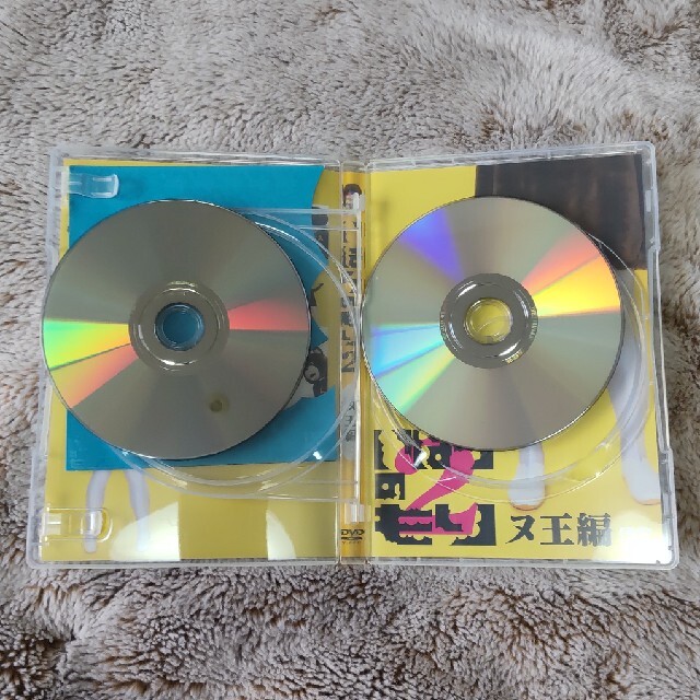 いばらのもり ヌ王編 DVD2枚組