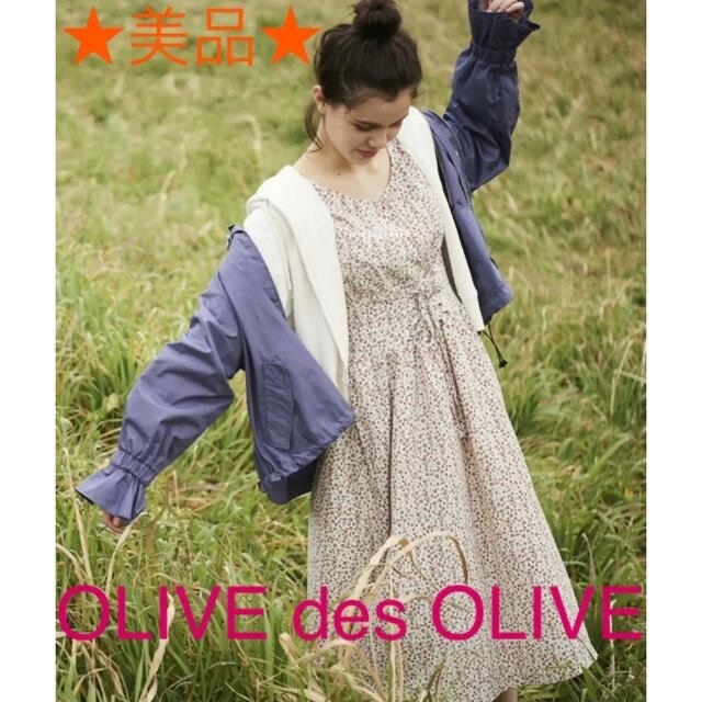 OLIVEdesOLIVE(オリーブデオリーブ)の★美品★OLIVE des OLIVE オリーブ 7分袖ワンピース レディース レディースのワンピース(ロングワンピース/マキシワンピース)の商品写真