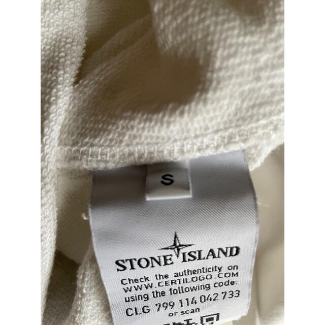 STONE ISLAND - Stone Island ストーンアイランド ハーフジップ