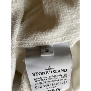 STONE ISLAND - Stone Island ストーンアイランド ハーフジップ 