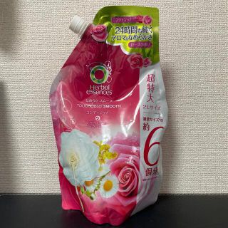 ピーアンドジー(P&G)のP&G ハーバルエッセンス コンディショナー 超特大2Lサイズ(コンディショナー/リンス)