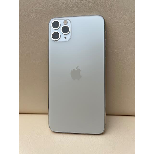 iPhone 8 64GB simフリー本体 241 - 通販 - pinehotel.info