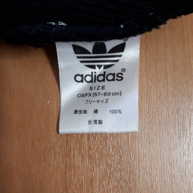 adidas(アディダス)のアディダスのニット帽子[浅目] メンズの帽子(ニット帽/ビーニー)の商品写真