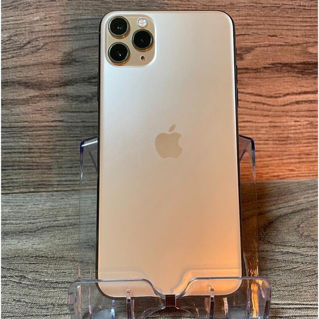 iPhone 11 proMax 512GB SIMフリー 美品 送料無料