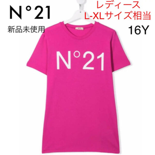 N°21 - N°21 ヌメロヴェントゥーノ　Tシャツ　16Y ピンク