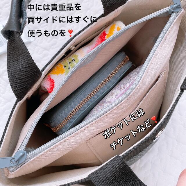 Herve Chapelier(エルベシャプリエ)のハンドメイド　インナーバッグ　エルベシャプリエ　701c 中敷　も販売中 レディースのバッグ(トートバッグ)の商品写真