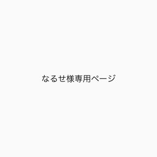 アラシ(嵐)の【専用ページ】嵐　切り抜き　2008〜2011頃　約50枚(アート/エンタメ/ホビー)