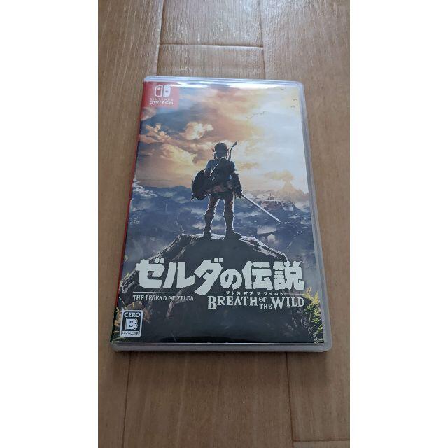 ゼルダの伝説 ブレス オブ ザ ワイルド Switch