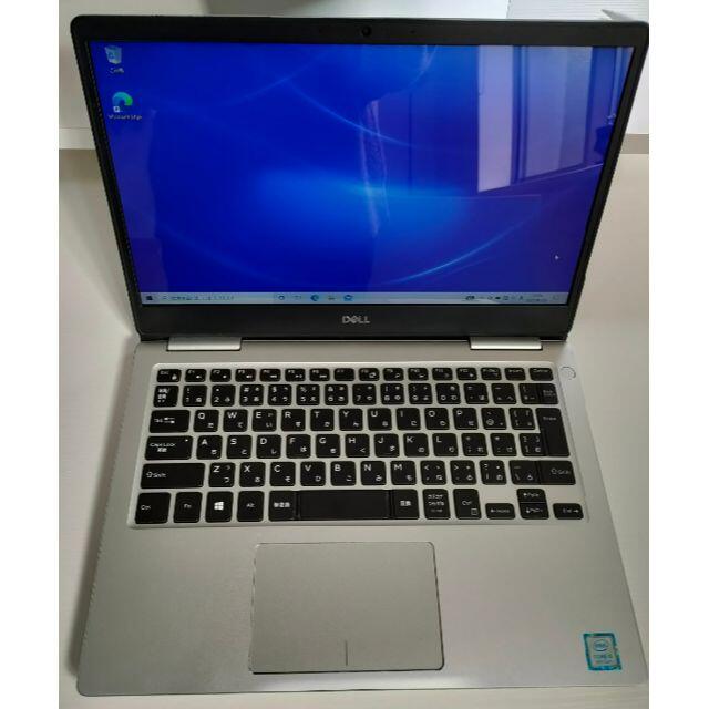 Dell Inspiron 7370 - ノートPC