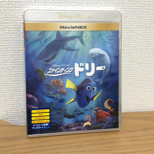 ディズニー英語システム プレイアロング DVD 新子役 字幕有 2017年 p