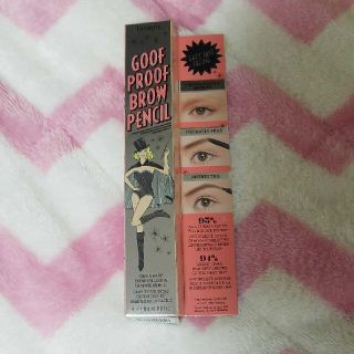 ベネフィット(Benefit)のベネフィットのアイブロウペンシル(アイブロウペンシル)