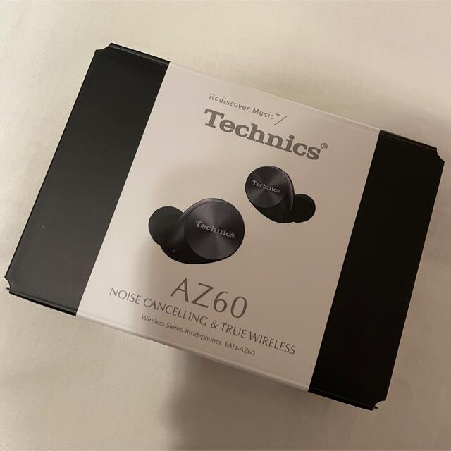 Panasonic(パナソニック)のイヤホンのみ新品Technics EAH-AZ60 ブラック スマホ/家電/カメラのオーディオ機器(ヘッドフォン/イヤフォン)の商品写真