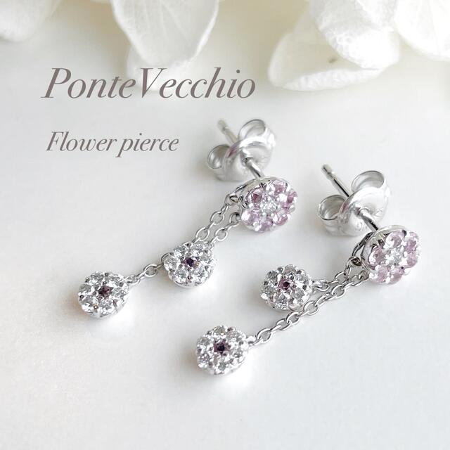 ❤オンラインストア直販店❤ フラワーピアス www.m-arteyculturavisual.com