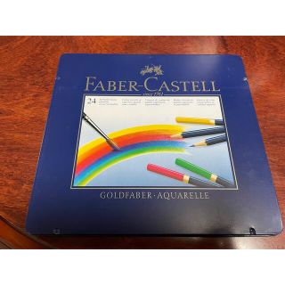 ファーバーカステル(FABER-CASTELL)のファーバーカステル　ドイツ　24色(色鉛筆)