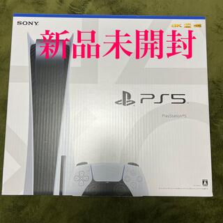 PlayStation - プレイステーション5 本体 CFI-1100A 新品未開封