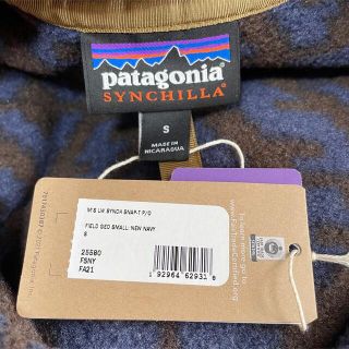 patagonia - 【新品未使用】パタゴニア 21AW ライトウエイト ...