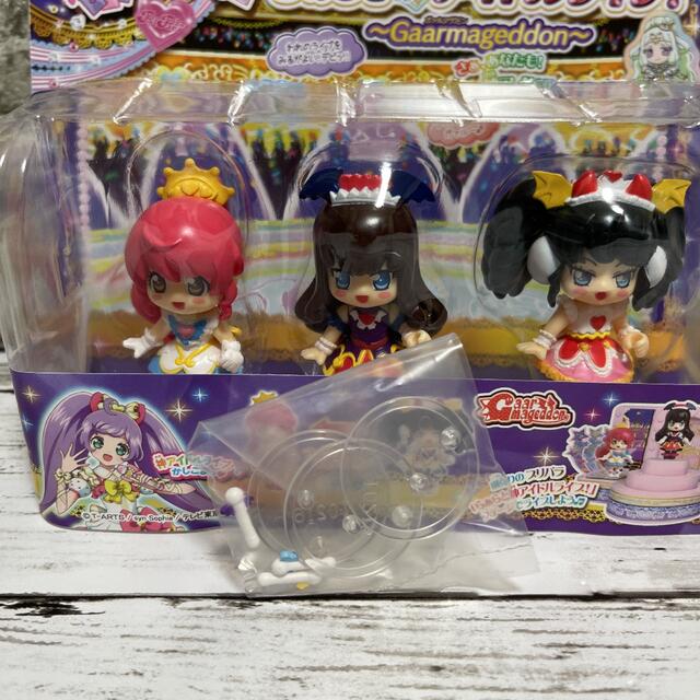 プリパラ あろま ねんどろいど 未開封 ガァルマゲドン