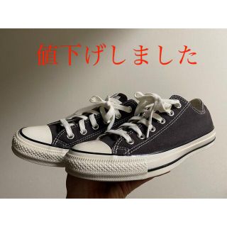 コンバース(CONVERSE)のconverse All STAR US colors ox(スニーカー)