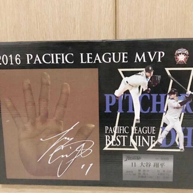 大谷　翔平　2016年　MVP 3Ｄ手形プレート