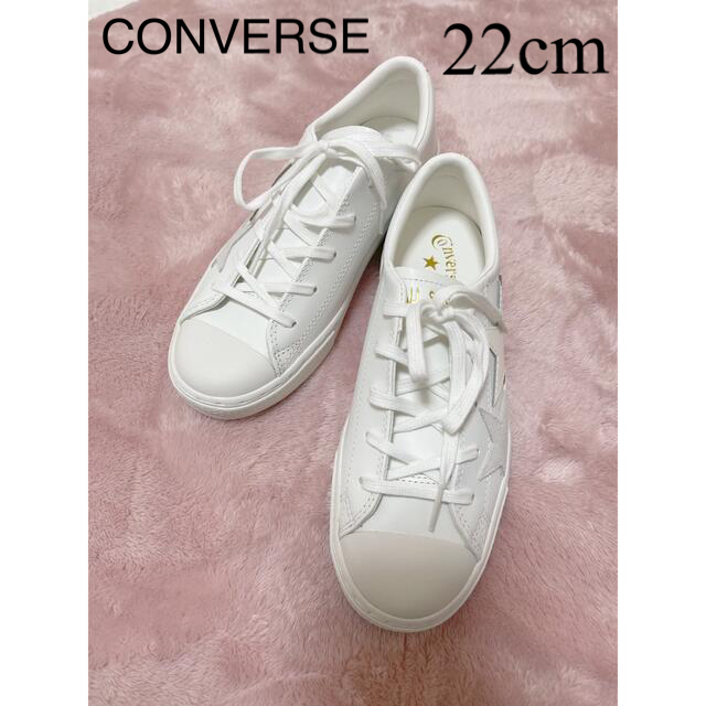 スニーカーCONVERSE  コンバース  カップトリオスター 22cm