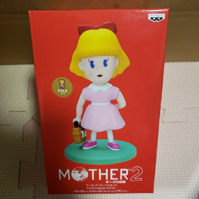 MOTHER2 ポーラ フィギュア マザーの通販 by アナザークッパ's MOTHER2 ポーラ フィギュア マザーの通販 by アナザークッパ's