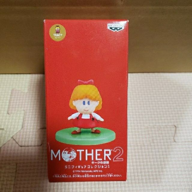 MOTHER2 トレーシー フィギュア マザー | hartwellspremium.com