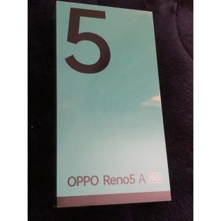 オッポ(OPPO)のoppo   reno5A ブラック　SIMフリー版　新品(スマートフォン本体)