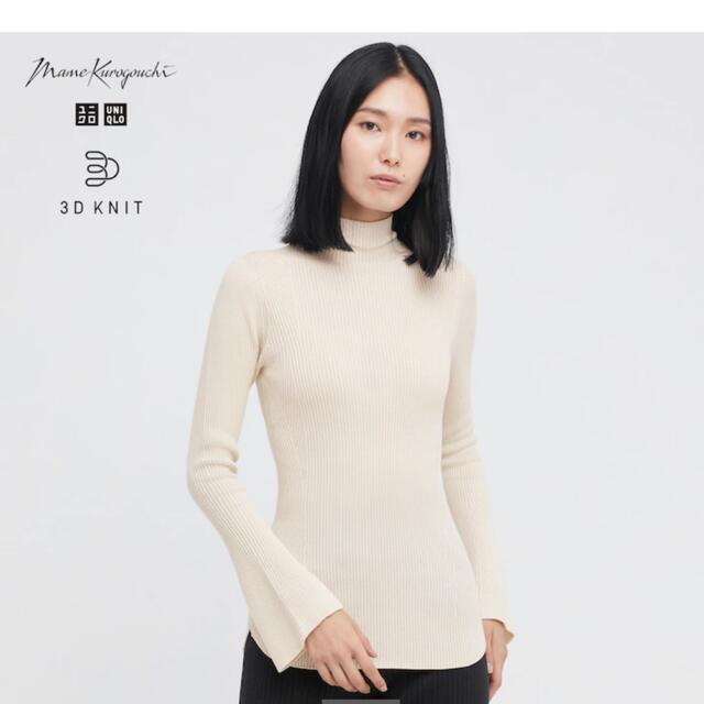 UNIQLO(ユニクロ)のユニクロ　マメ　コラボ　3Dリブハイネックセーター　off white レディースのトップス(ニット/セーター)の商品写真