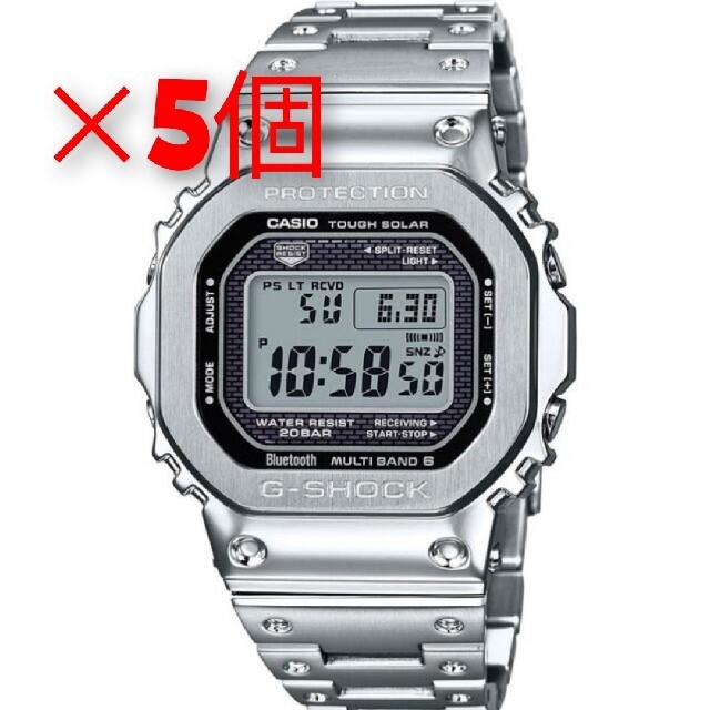 G-SHOCK(ジーショック)のG-SHOCK GMW B5000D-1JF メンズの時計(腕時計(デジタル))の商品写真