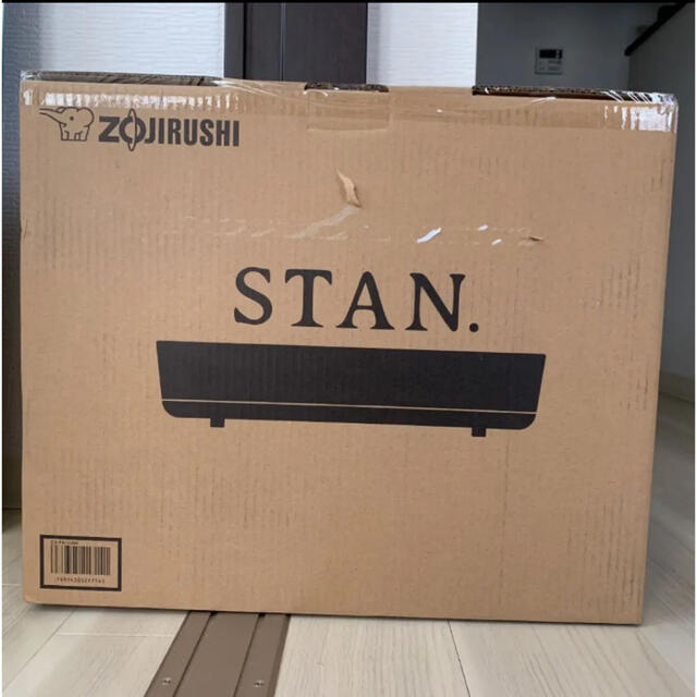 象印(ゾウジルシ)の品薄-象印ZOJIRUSHI★新品◎深型ホットプレート STAN.シリーズ スマホ/家電/カメラの調理家電(ホットプレート)の商品写真