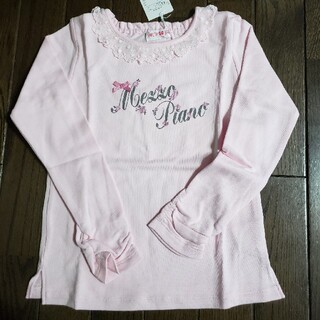mezzo piano - 新品　タグ付き　メゾピアノ　長袖Tシャツ　ピンク　130
