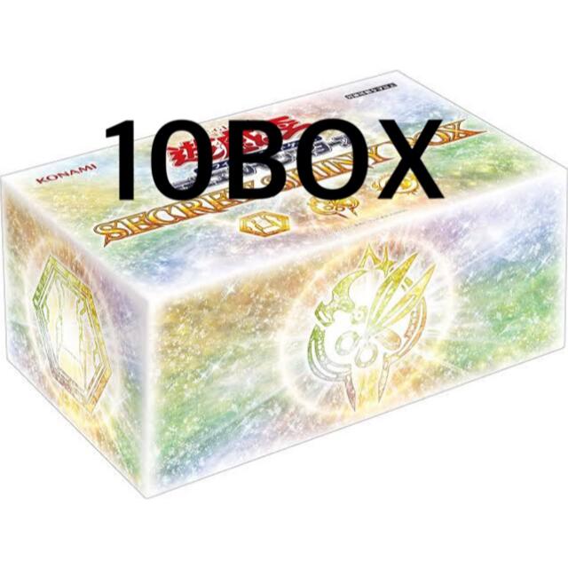 遊戯王　シークレットシャイニーボックス  10BOX　未開封　BOX 新品