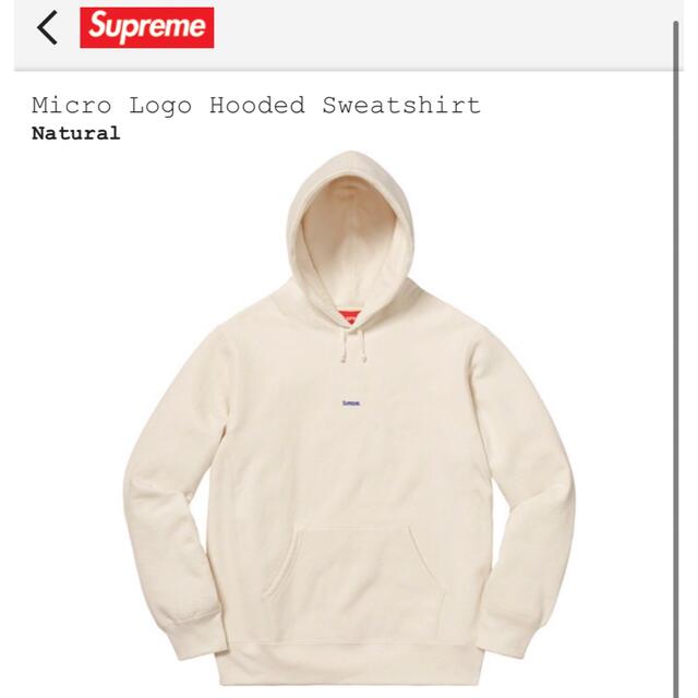 Supreme Micro Logo Hooded Sweatshirt XL