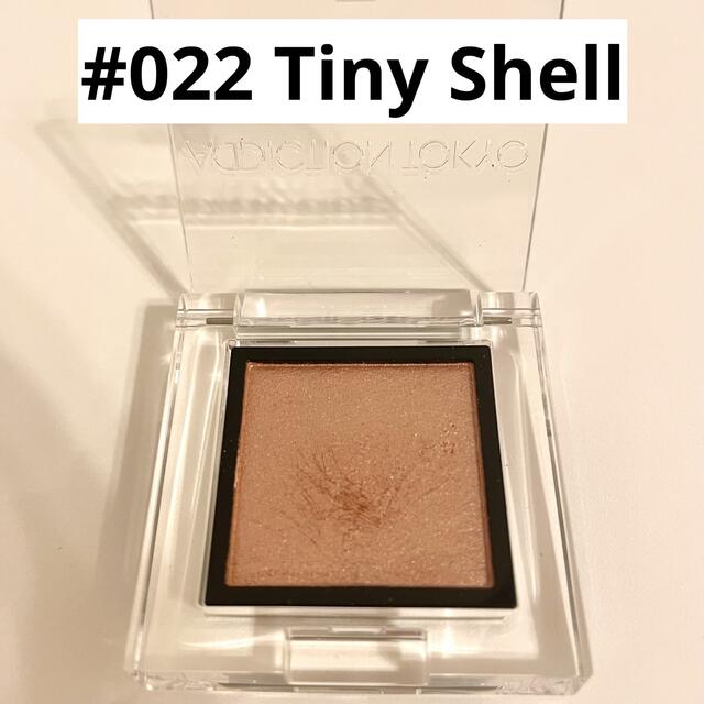 ADDICTION(アディクション)のアディクション ザ アイシャドウ 022P Tiny Shell コスメ/美容のベースメイク/化粧品(アイシャドウ)の商品写真