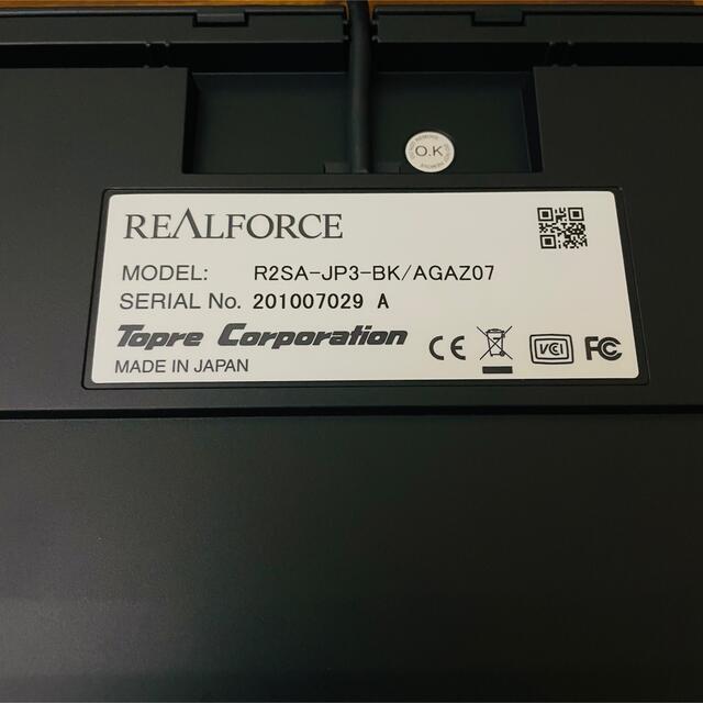 【送料込】東プレ リアルフォース　REALFORCE R2SA-JP3-BK スマホ/家電/カメラのPC/タブレット(PC周辺機器)の商品写真